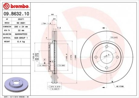 Диск гальмівний BREMBO 09B63210