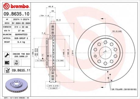 Диск тормозной BREMBO 09B63511 (фото 1)