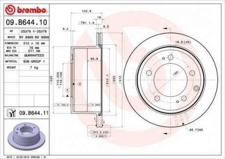 Диск тормозной BREMBO 09B64411