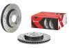 Тормозные диски BREMBO 09B6471X (фото 2)