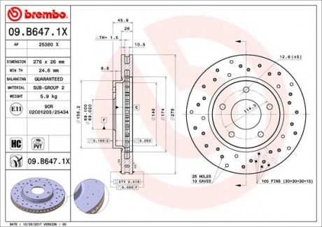 Тормозные диски BREMBO 09B6471X (фото 1)