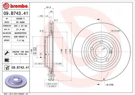 Диск тормозной BREMBO 09B74341