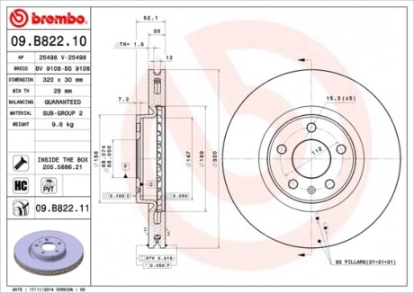 Тормозной диск Painted disk BREMBO 09B82211