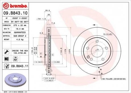 Диск тормозной BREMBO 09B84311 (фото 1)