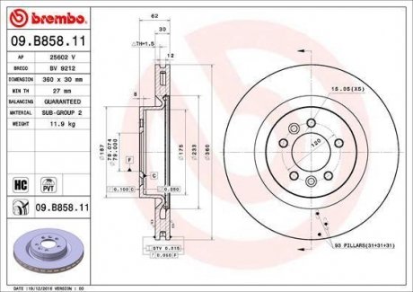 Тормозной диск Painted disk BREMBO 09B85811 (фото 1)