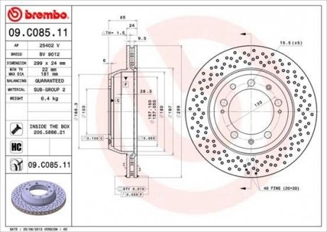 Диск тормозной PORSCHE 911 tyі 93-97 BREMBO 09C08511