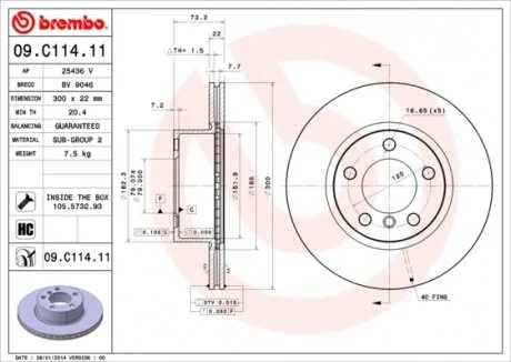 Тормозной диск Painted disk BREMBO 09C11411