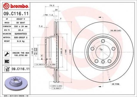 Диск тормозной BREMBO 09C11611