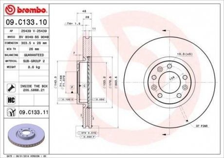 Тормозной диск Painted disk BREMBO 09C13311 (фото 1)