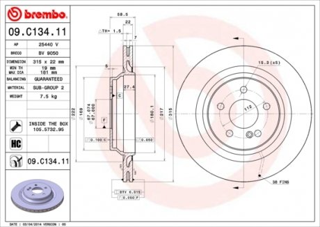 Диск тормозной BREMBO 09C13411 (фото 1)