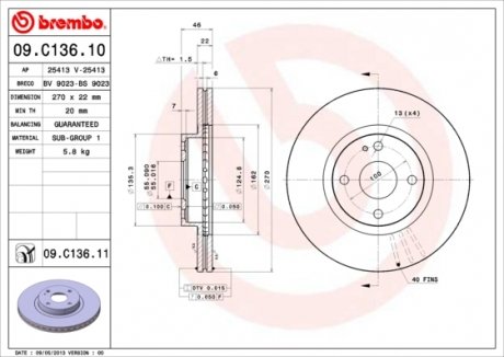 Диск тормозной BREMBO 09C13611