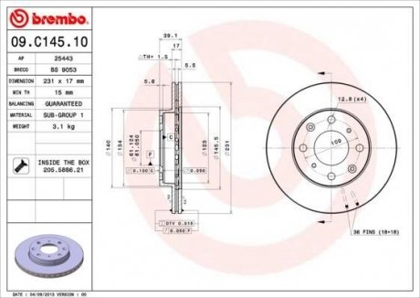 Диск гальмівний BREMBO 09.C145.10 (фото 1)