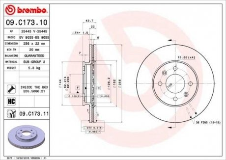 Диск тормозной RIO III BREMBO 09C17311