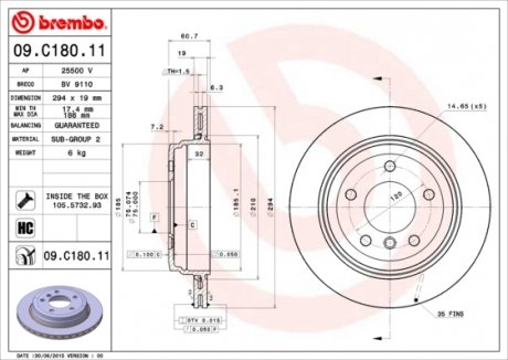 Диск тормозной BREMBO 09C18011