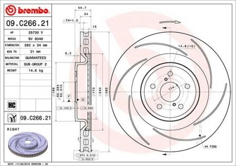 Диск тормозной BREMBO 09C26621 (фото 1)