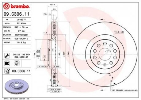 Диск тормозной AU/SE/SK/VW BREMBO 09C30611