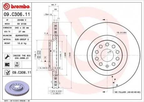 Диск тормозной AU/SE/SK/VW BREMBO 09C30611