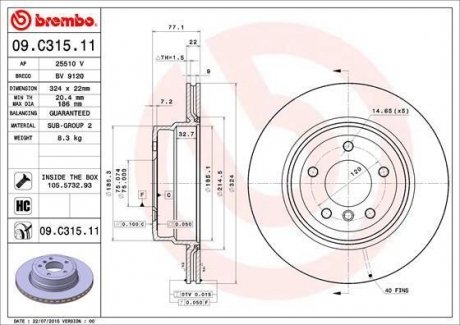 Диск тормозной BMW 1. BREMBO 09C31511 (фото 1)