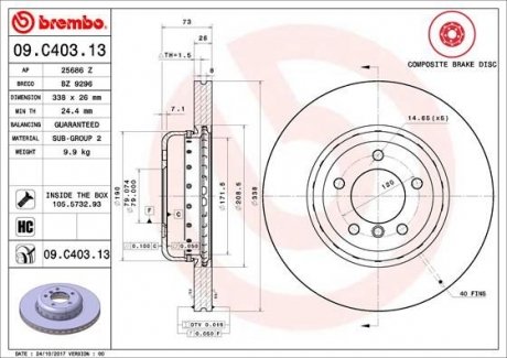 Диск гальмівний BREMBO 09C40313 (фото 1)