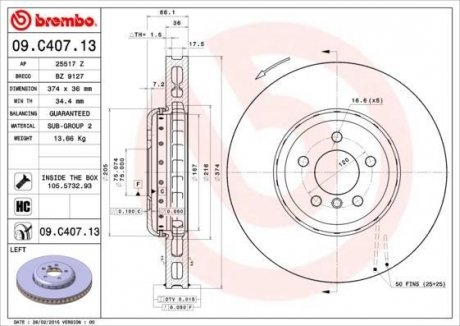 Диск тормозной BMW F10,11 /L /2-elementowa,kompozytowa/ BREMBO 09C40713