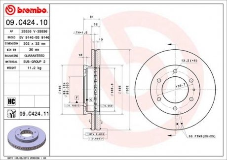 Диск гальмівний BREMBO 09C42411 (фото 1)