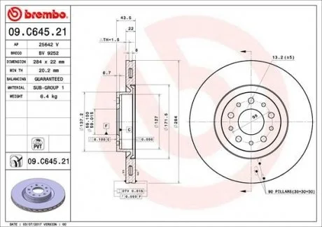 Фото гальмівний диск BREMBO 09.C645.21 Гальмівний диск BREMBO 09.C645.21