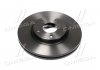 Тормозной диск Painted disk BREMBO 09C65411 (фото 3)