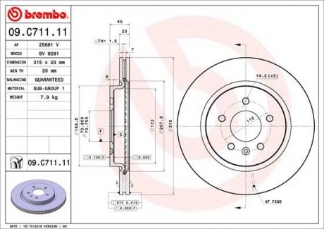 BREMBO 09C71111