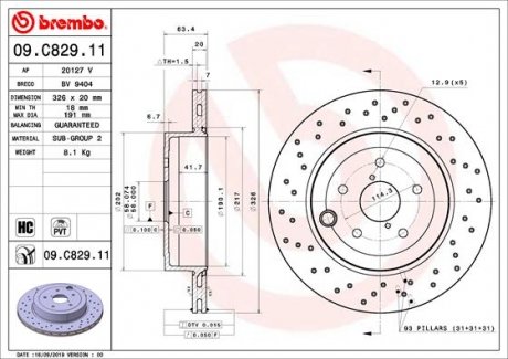 Гальмівний диск BREMBO 09.C829.11 (фото 1)