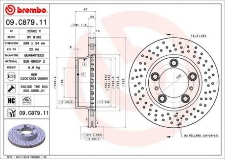 Диск гальмівний (перф.) Poesche Boxter/Cayman 2.7 04> (d=298) BREMBO 09C87911 (фото 1)