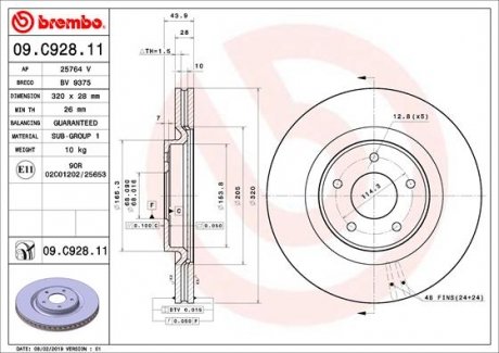 Тормозной диск Painted disk BREMBO 09C92811 (фото 1)