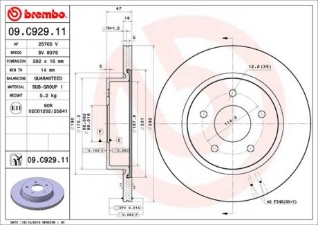 Диск гальмівний задній BREMBO 09.C929.11 (фото 1)