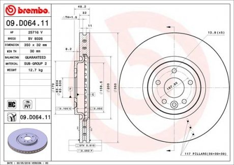 Диск тормозной XE XF BREMBO 09D06411