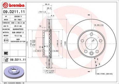 Диск тормозной передний BREMBO 09D21111