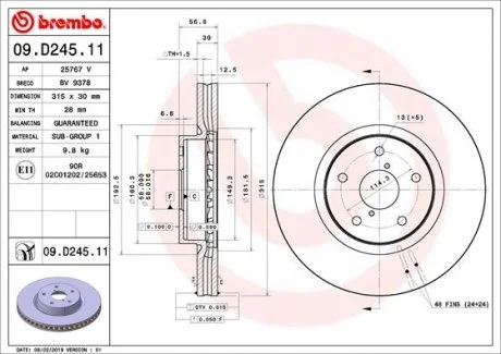 Тормозной диск Painted disk BREMBO 09D24511