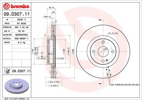 Гальмівний диск BREMBO 09D30711