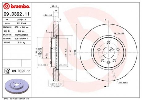 Диск тормозной ASTRA K BREMBO 09D39211