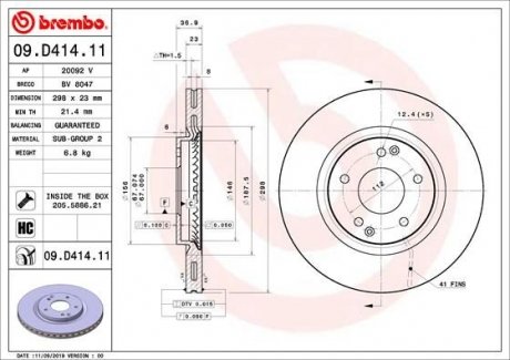 Гальмівний диск BREMBO 09.D414.11