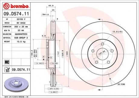 BREMBO 09D57411 (фото 1)