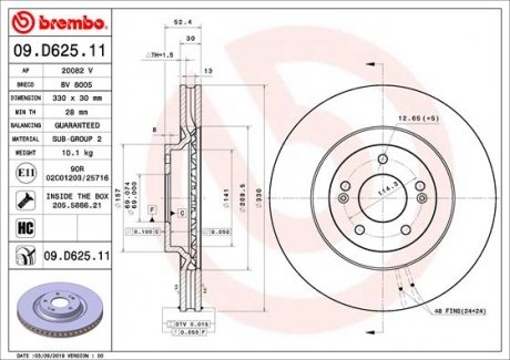 Гальмівний диск BREMBO 09.D625.11 (фото 1)