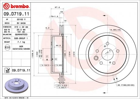 BREMBO 09D71911 (фото 1)