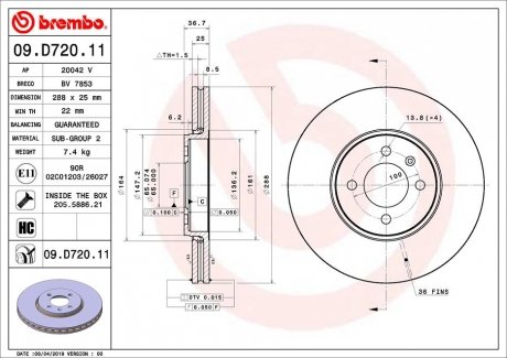 Гальмівний диск BREMBO 09.D720.11