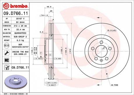 Гальмівний диск BREMBO 09.D766.11