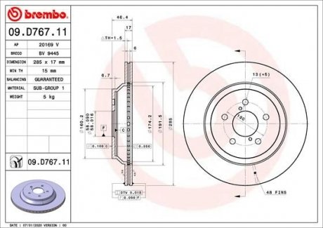 Диск гальмівний (задній) Subaru Impreza/XV 16- (285x17) PRO BREMBO 09D76711