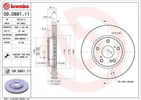 Гальмівний диск BREMBO 09.D881.11 (фото 1)