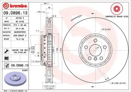 Гальмівний диск BREMBO 09.D896.13