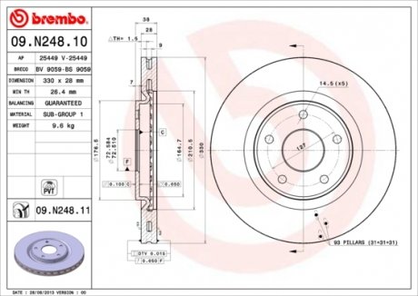 Диск гальмівний передній BREMBO 09N24811