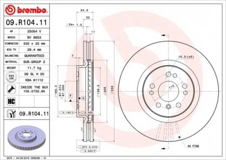 Гальмівний диск BREMBO 09R10411 (фото 1)