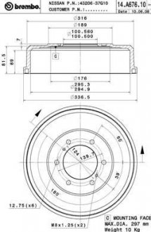 Гальмівний барабан BREMBO 14A67610