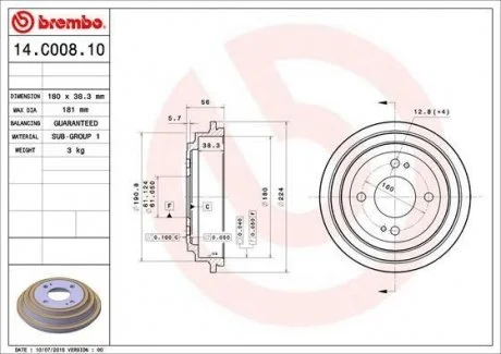 Тормозной барабан BREMBO 14C00810